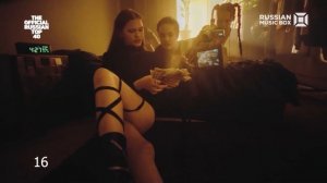 THE OFFICIAL RUSSIAN TOP 40