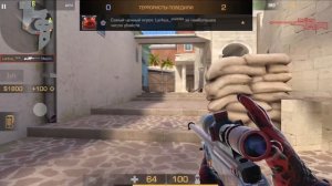 что лучше лд плэер9 или блюстакс