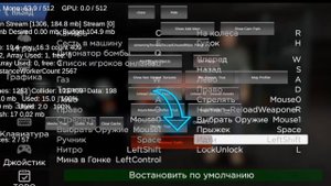 MadOut 2 | Способ заработка
