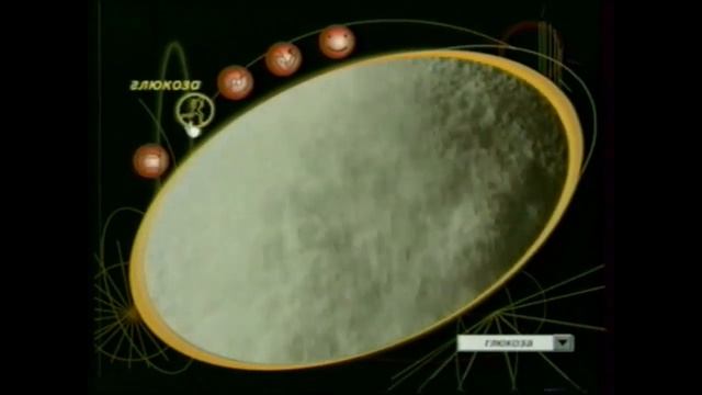 Шоколадный батончик Mars