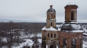 Кировская область, 2022