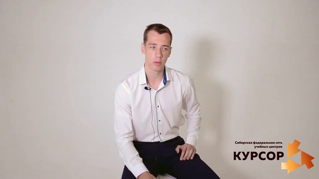 Отзыв по  литературе