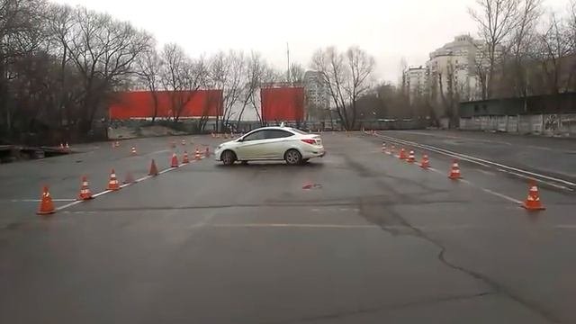 Упражнение 