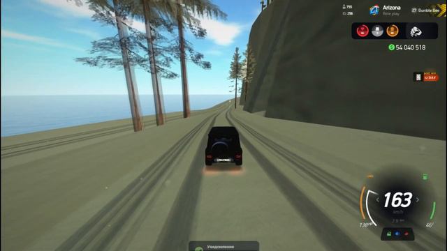 КАКОЙ СЕРВЕР ВЫБИРАТЬ для КОМФОРТНОЙ ИГРЫ на АРИЗОНА РП / SAMP. смотреть онлайн