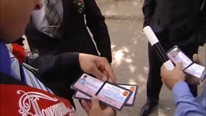 1 ДПС на выкупе невесты