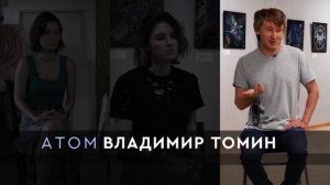 Как понять современное искусство, чем ценна абстракция, художник с мировым именем выбирает Хабаровск