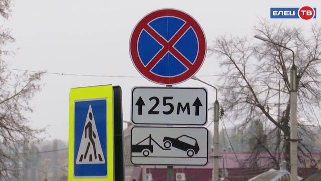 Остановка запрещена: новые дорожные знаки появились на перекрёстке улиц Карла Маркса и Советской