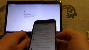 Отказываемся от проводного интернета - используем Айфон как модем. Айфон как usb модем.