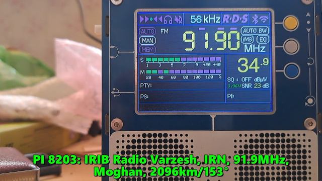 16.06.2024 11:58UTC, [Es], Radio Varzesh, Иран, 91.9МГц, 2096км