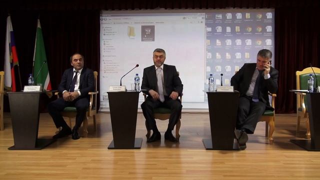 ГИТ20 от 14.06.2019 (часть 1). смотреть онлайн