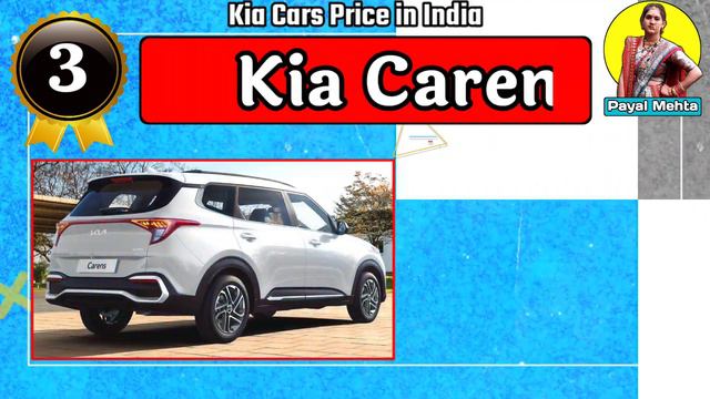 Kia Cars: KIA Car Price, Kia Seltos Price, Kia Sonet Price, Kia Carens Price, Kia ev6, Kia Car, Kia смотреть онлайн