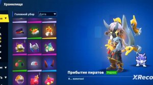 Super Sus. Крутим рулетку. Выбил Яростного Шуру?😱😜