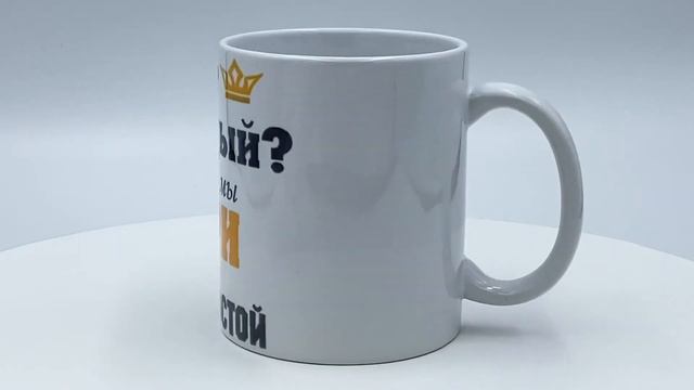 Универсальный подарок для друзей, коллег и родных от MaksiFoto смотреть онлайн