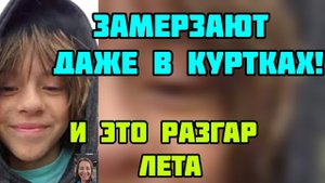 Швейцария со вкусом Франции. Купила одежду местных брендов .