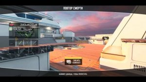 КАК ВЫЗВАТЬ ЯДЕРНУЮ БОМБУ В CALL OF DUTY MOBILE?ПАСХАЛКА В COD MOBILE