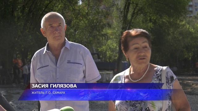В Самаре начали заполнять водой озеро в обновленном парке "Молодежный"