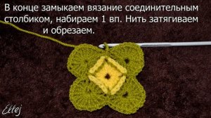 ♦ Баварское вязание крючком • ellej