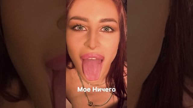 Карточка видео