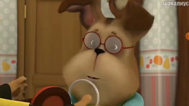 шакалиус смотреть онлайн