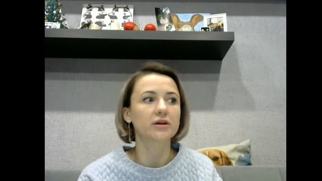 Вебинар "Агрессия" смотреть онлайн