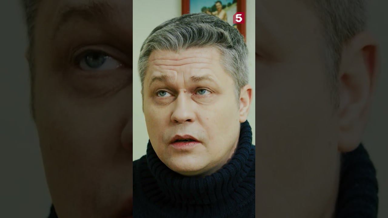 Токсичная мать #пятыйканал #юмор #приколы #условныймент