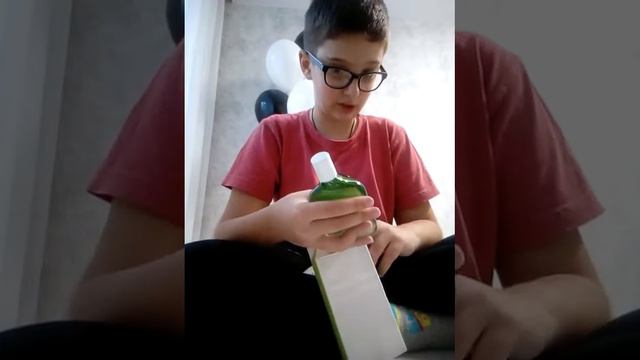 У меня 14 января день рождения 😃 смотреть онлайн