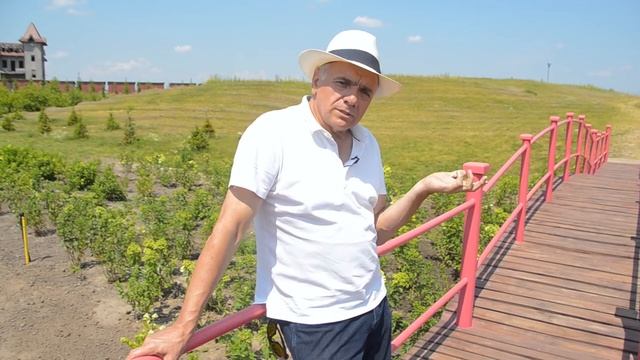 Добропарк Створений з любов'ю смотреть онлайн