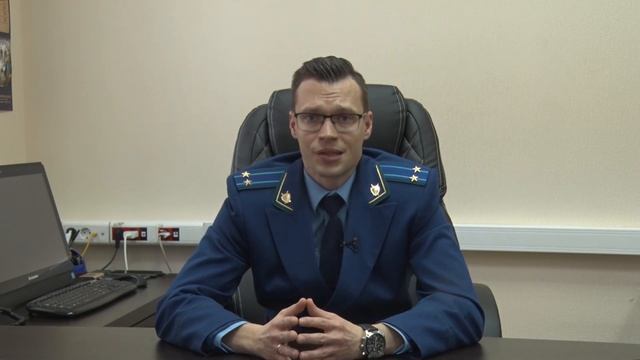 Углич 2023: Предупреждает Угличская межрайонная прокуратура смотреть онлайн