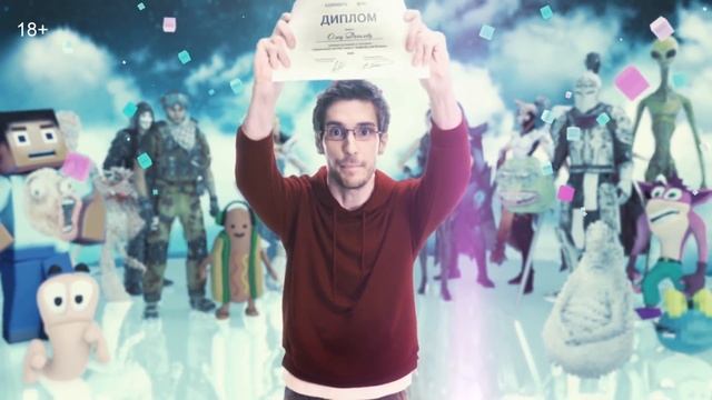 Kaspersky Security для бизнеса – время профессионалов смотреть онлайн