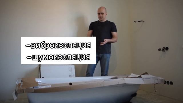 Выбор ванны в дом. Сравнение акриловых ван и стальных. смотреть онлайн