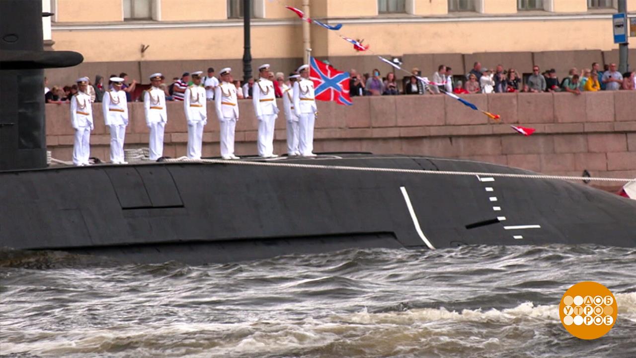 День вмф 2023 парад. Военно-морской парад 2023 в Санкт-Петербурге. Парад ВМФ 2023. Парад моряков в Питере 2023. ВМФ Питер Кронштадт.