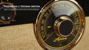 Виниловый проигрыватель Alive Audio Fusion