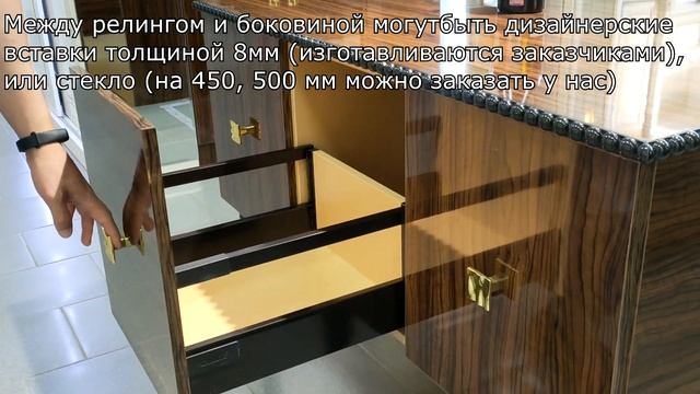 Ящики TANDEMBOX antaro BLUM, цвет терра чёрный с квадратным релингом