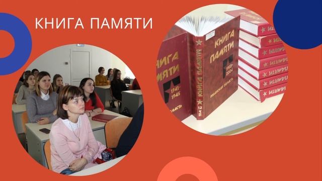 «Культ помощи: опыт работы волонтеров культуры Рязанской области»