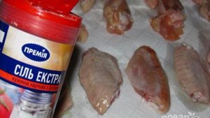 Куриные крылышки в пиве