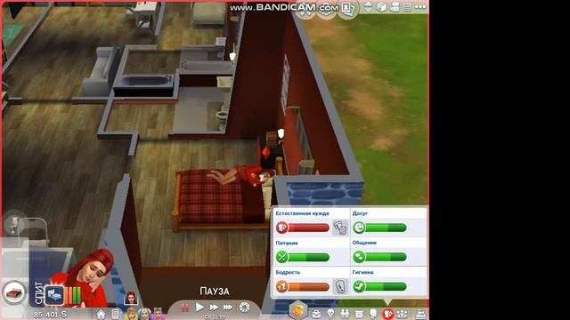 Симс 4 - Четыре стихий (№1) смотреть онлайн