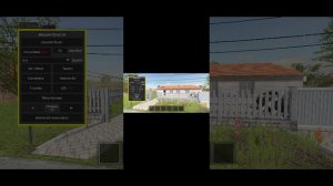 как сделать анимацию в schollboy runaway