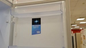 Холодильник BEKO CNMV 5335EA0 W
