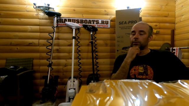 Китайский мотор якорь, КАКОЙ ВЫБРАТЬ? SEA PRO, HASWING, HAIBO смотреть онлайн