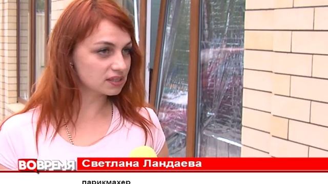 мастер-класс по парикмахерскому искусству смотреть онлайн