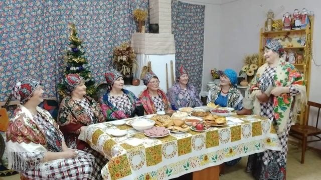 Рождественские посиделки.