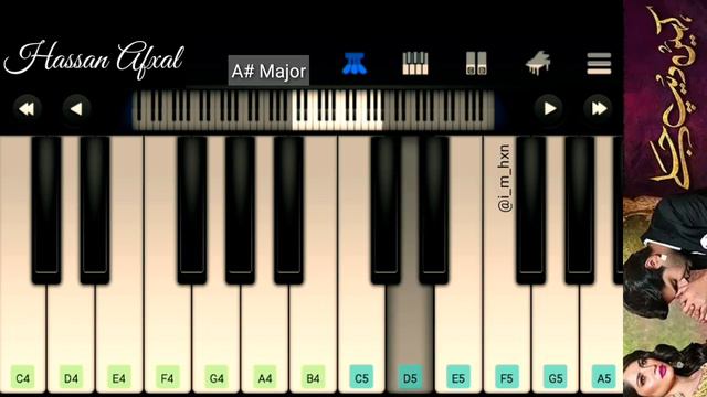 Kahin Deep Jalay Ost | Piano Tutorial | 2019 Sahir Ali Bagga смотреть онлайн