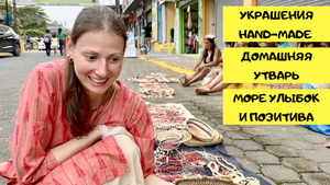 Знакомство с женщинами племени Гуарани. Амазония. Эквадор