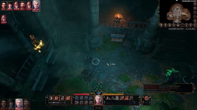 Baldur’s Gate 3: Прохождение #03 - Наконец-то, первое подземелье. смотреть онлайн