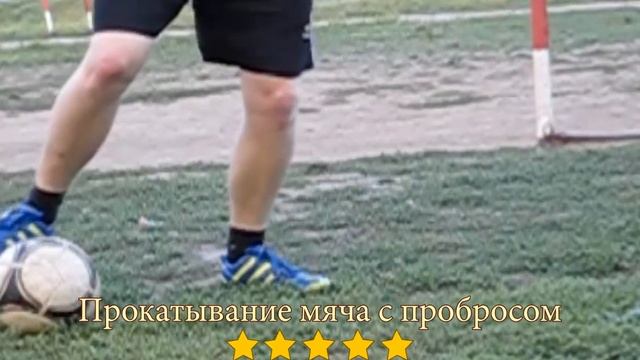 FIFA 13 Туториал по новым финтам RUS (PC/XBOX360/PS3)