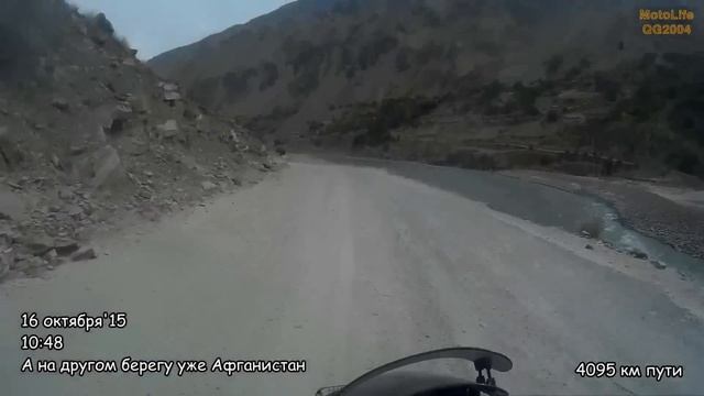 Путешествие на мотоцикле по Средней Азии "На Памир...со второй попытки" смотреть онлайн