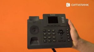 Обзор IP телефона Yealink SIP-T33G | Ситилинк