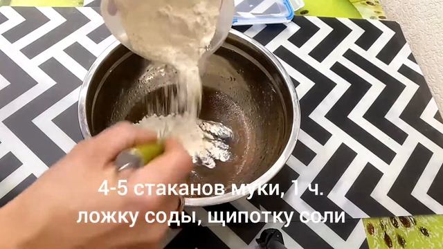 Сделали с сыном печенье на огуречном рассоле.