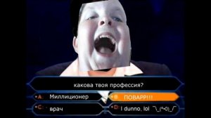 This is povar! Last techno remix