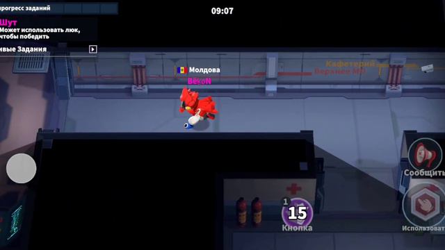 Гайд на Шута во всех ролях. Самая смешная катка на Шуте. смотреть онлайн